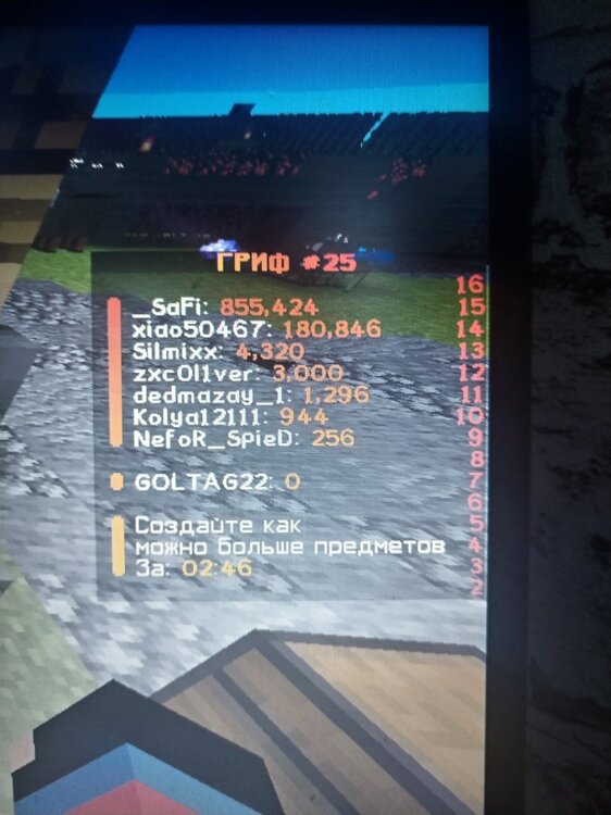 IMG_20240713_164714.thumb.jpg.3d67dac2051ef2aa6c42d45db70c7bcd.jpg