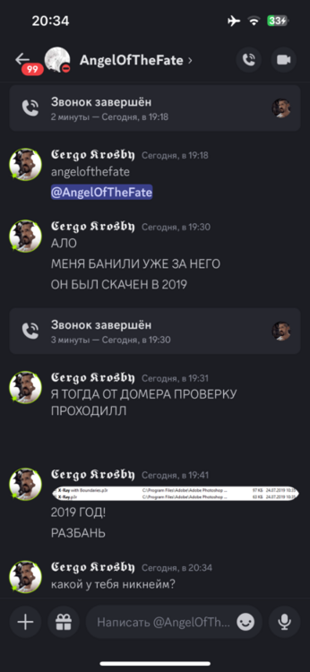 IMG_3816.png
