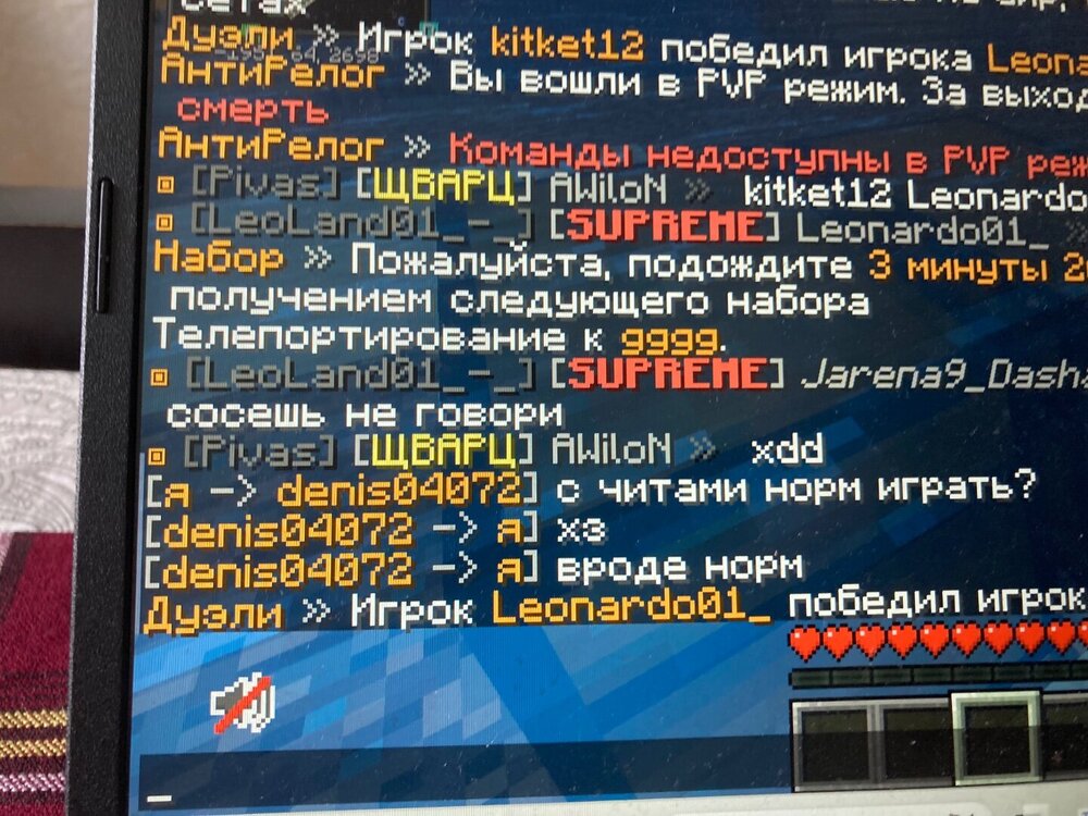 IMG_7707.jpeg