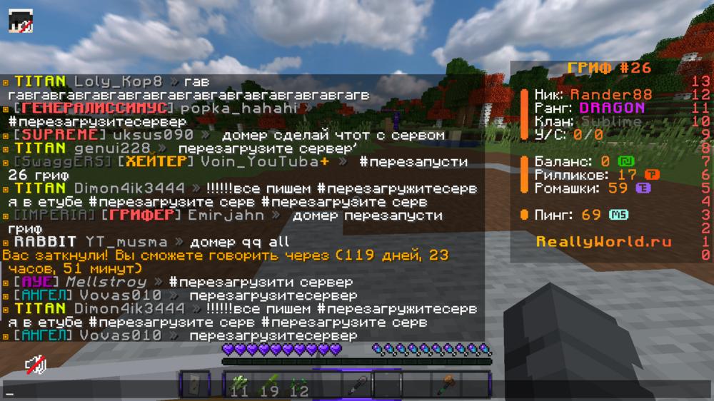 Jre-legacy Screenshot 2024.07.08 - 14.33.19.41.png