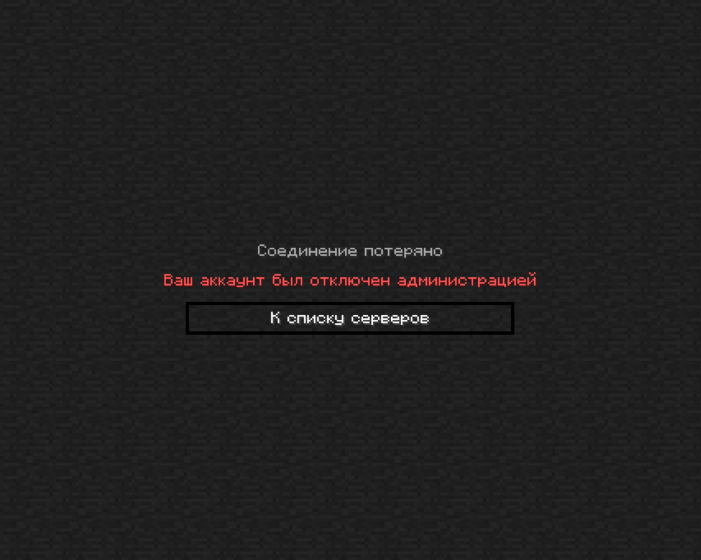 Jre-legacy Screenshot 2024.07.23 - 18.50.13.34.png