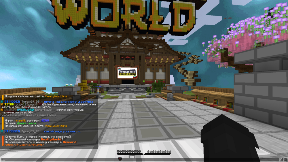 Legacy Launcher Stable Screenshot 2024.07.16 - 17.11.46.45.png