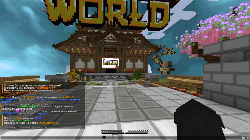 Legacy Launcher Stable Screenshot 2024.07.16 - 17.11.55.09.png