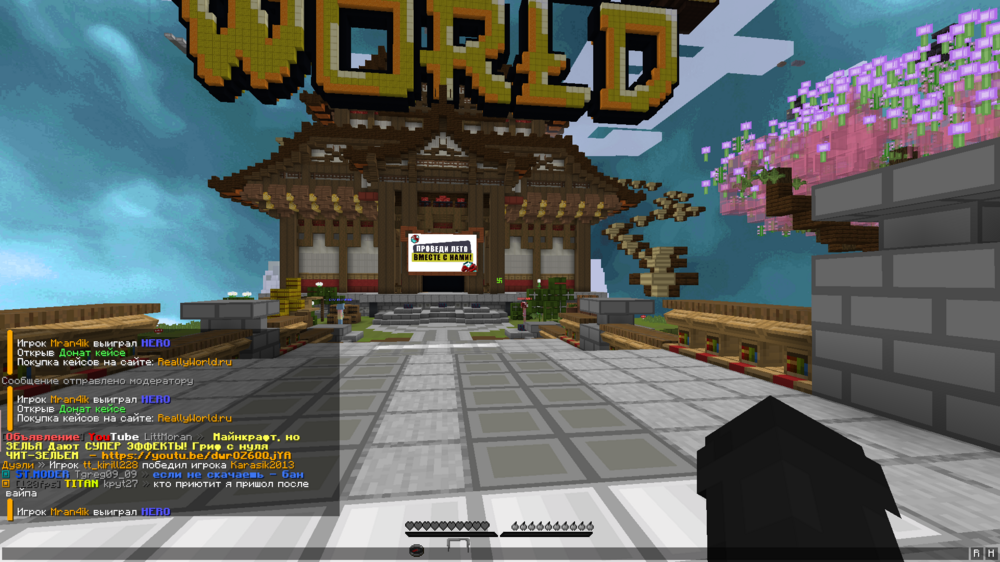 Legacy Launcher Stable Screenshot 2024.07.16 - 17.12.00.04.png