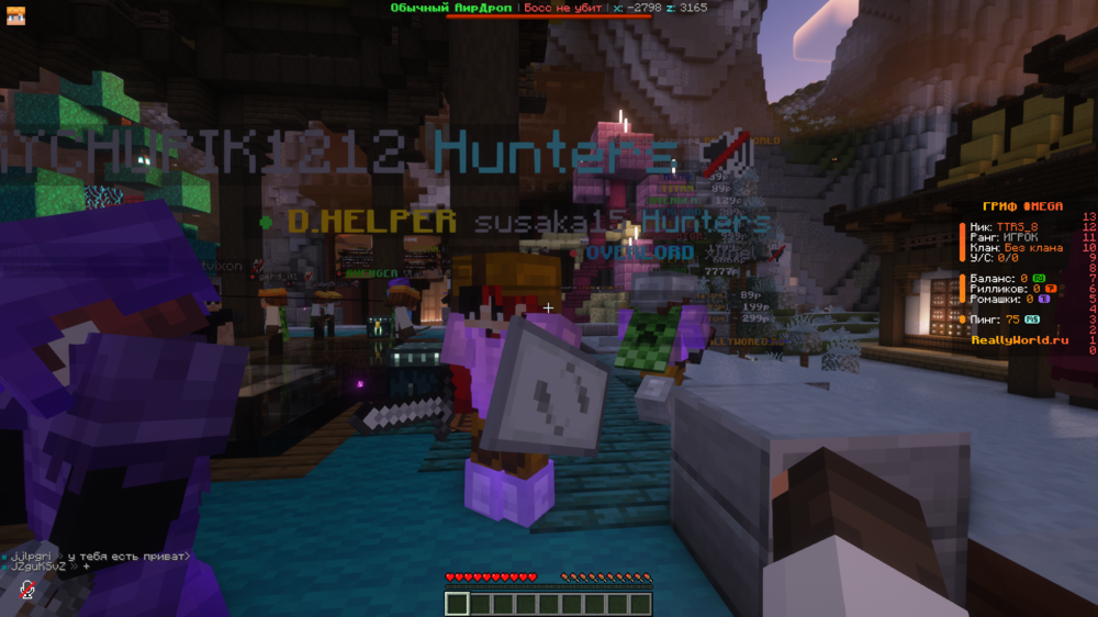Minecraft Screenshot 2024.07.30 - 19.00.19.52.png