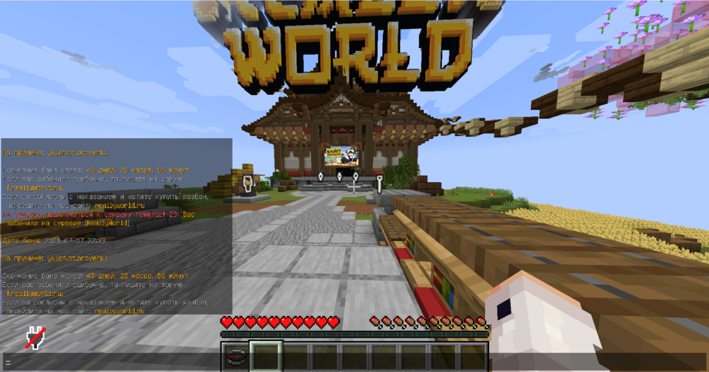 Screenshot 2024-07-07 203906.png