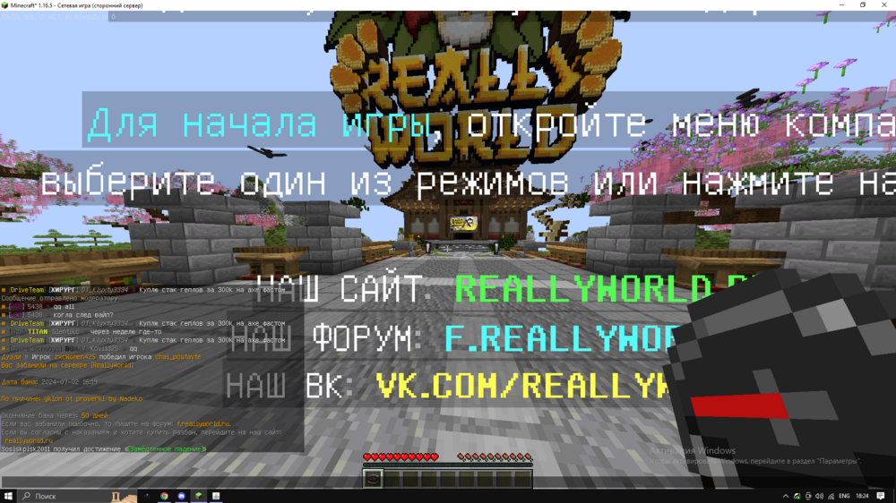 Screenshot_1.png