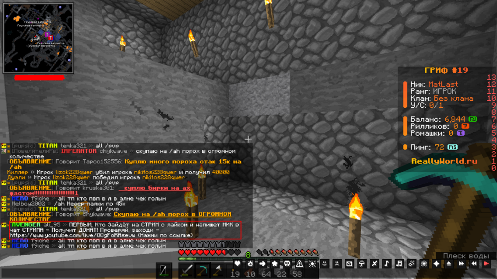 Screenshot_13.thumb.png.907a4aaaf1749b16b9741b060a63d097.png