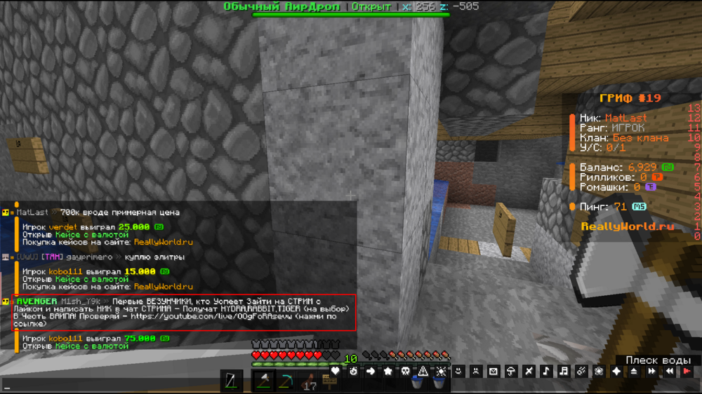 Screenshot_15.thumb.png.b41eb39d82866096def4cdc85608f26d.png