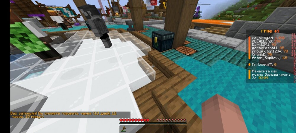 Screenshot_2024-07-01-10-45-32-051_net.kdt.pojavlaunch.jpg