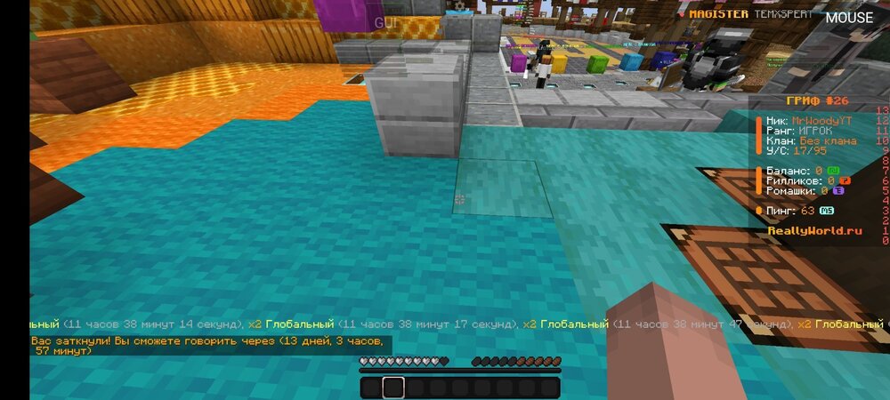 Screenshot_2024-07-04-10-37-53-155_net.kdt.pojavlaunch.jpg