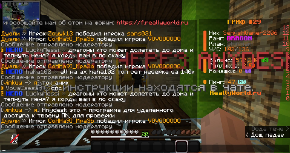 Screenshot_2024-07-04_204231.thumb.png.3f33e54ec9f64b37ff783f3d59d89395.png