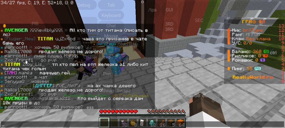 Screenshot_2024-07-09-14-50-17-488_net.kdt.pojavlaunch.zh.jpg