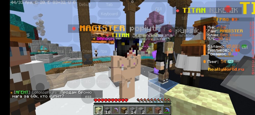 Screenshot_2024-07-13-16-23-46-756_net.kdt.pojavlaunch.jpg
