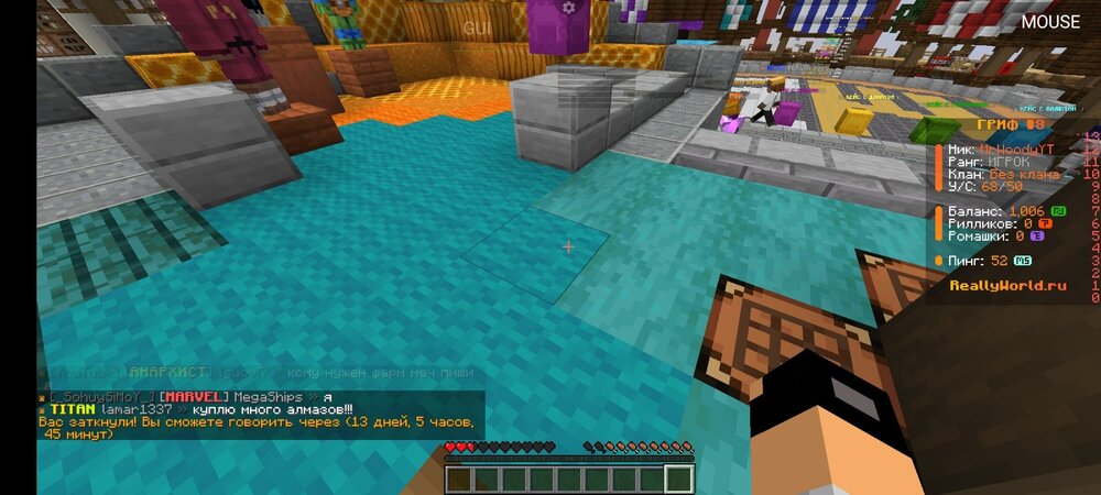 Screenshot_2024-07-18-10-18-11-032_net.kdt.pojavlaunch.jpg