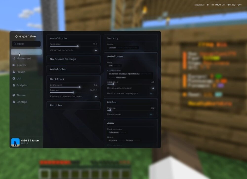 Screenshot_2024-07-18-14-27-09-721_com.discord-edit.thumb.jpg.5d313f6c452c8abd7f630b0acec2b1cc.jpg
