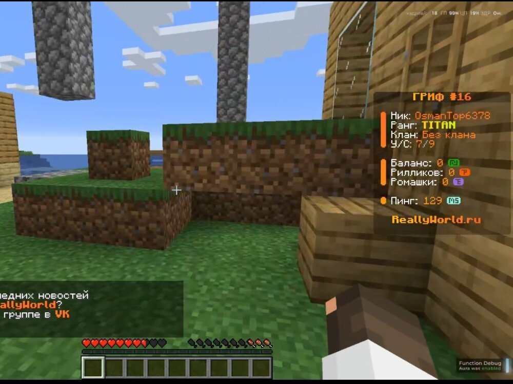 Screenshot_2024-07-18-14-27-21-762_com.discord-edit.thumb.jpg.536f5a6c120ea41b932997d1816b9dcc.jpg