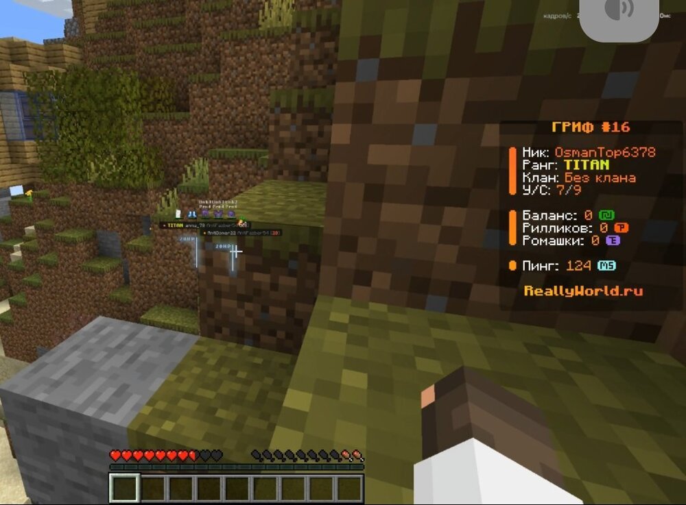 Screenshot_2024-07-18-14-28-28-604_com.discord-edit.thumb.jpg.d5e5631682eccb753857abfe4e46c533.jpg