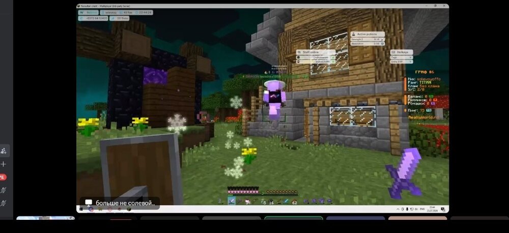 Screenshot_2024-07-23-21-49-05-677_com.discord-edit.thumb.jpg.a4e6880a529eb2a542cc7d2182c4b8e1.jpg