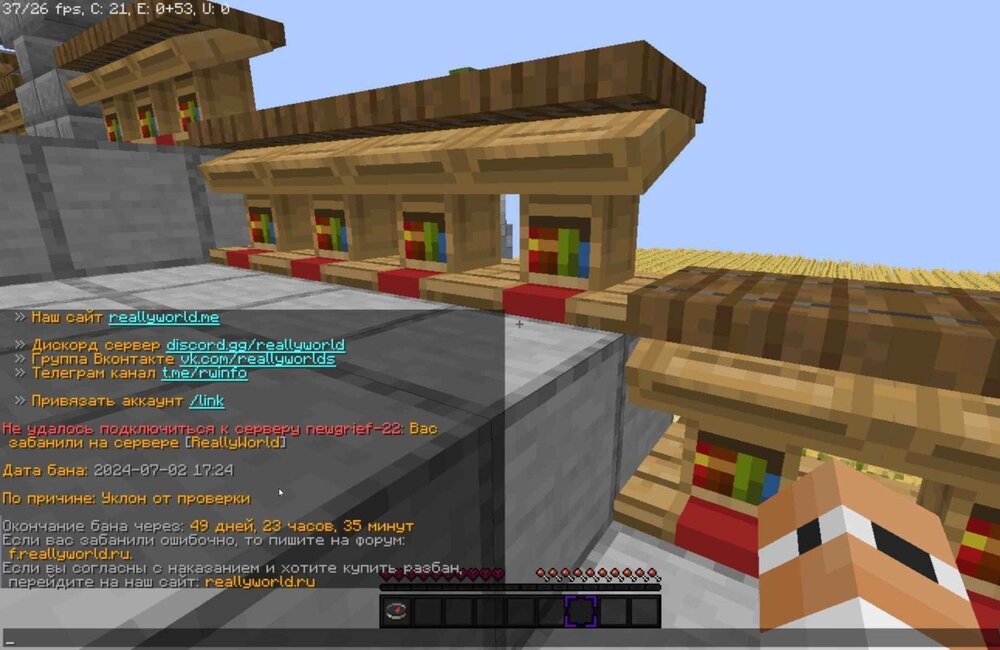 Screenshot_20240702_175013_Fold_Craft_Launcher.thumb.jpg.17e824d3e52ba4d91d3bd8f3dcfe5a31.jpg