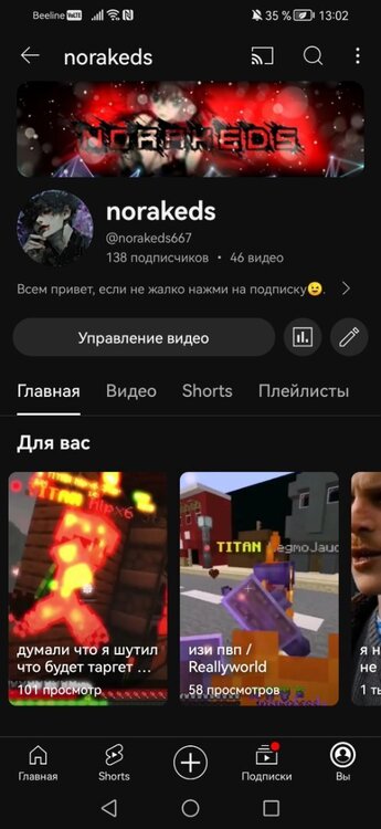 Screenshot_20240703_130238_com.google.android.youtube.jpg