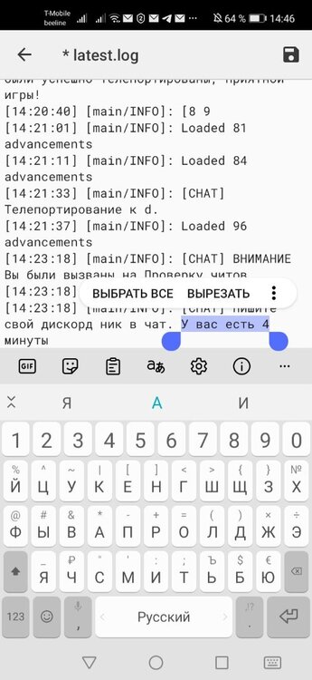 Screenshot_20240703_144616_com.gbox.android.jpg