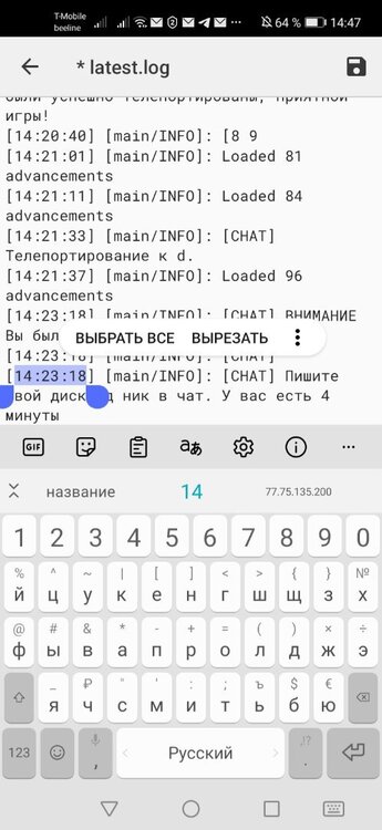 Screenshot_20240703_144710_com.gbox.android.jpg