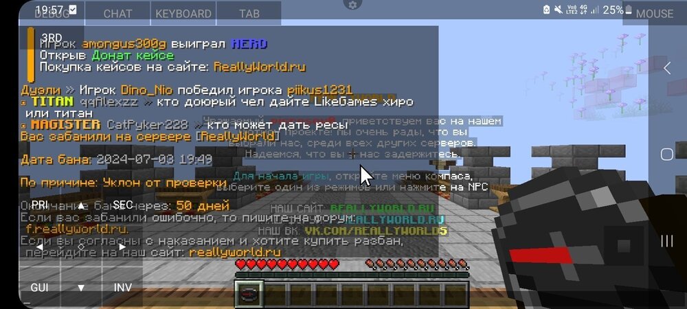 Screenshot_20240703_195743_PojavLauncher(MinecraftJavaEditionforAndroid).thumb.jpg.26580edd06511bf7fc453ff35fcf8728.jpg