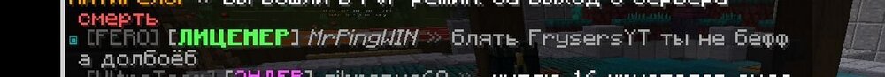Screenshot_20240704-191934.thumb.jpg.d061dc631119a4170d0a97c3a52ced5e.jpg