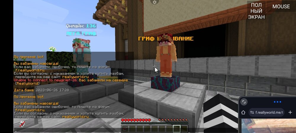 Screenshot_20240705-173228.thumb.jpg.d7ad53103489a93e4ea447b65091636e.jpg
