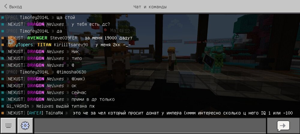Screenshot_20240707_205148_Minecraft.thumb.jpg.27bbc4b8252f93e319a1185348607cfc.jpg