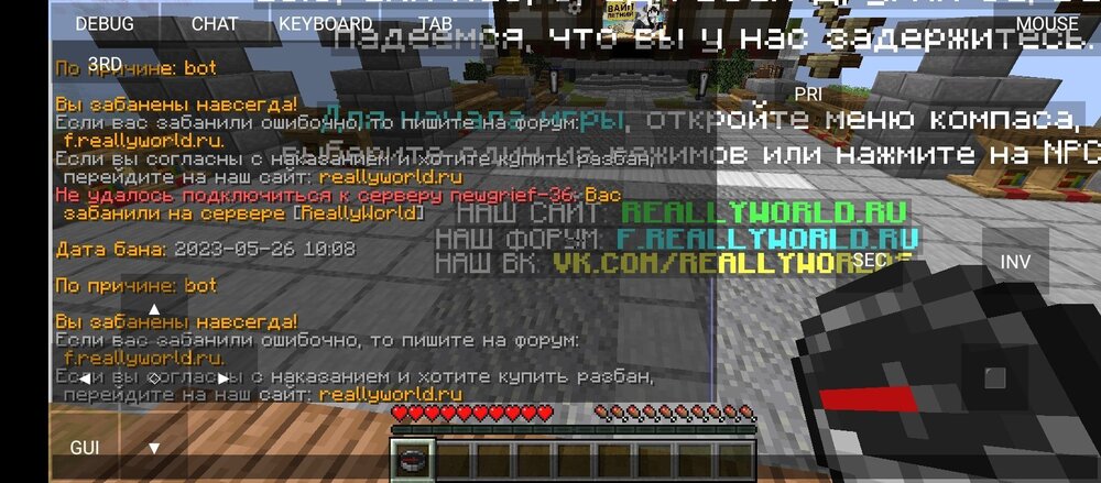 Screenshot_20240708-043624.thumb.jpg.c1b93d71d285dc6f12969401d3b590fd.jpg
