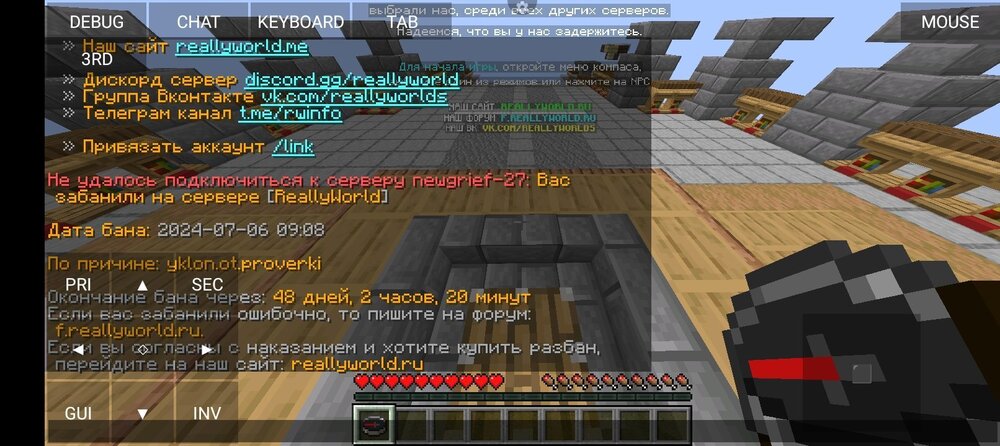 Screenshot_20240708-064839.thumb.jpg.eb4dbfa7a6fb13f51cece4dffc27a740.jpg