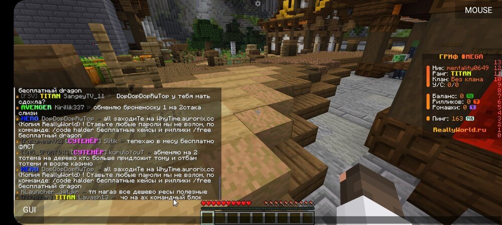 Screenshot_20240709_142926_PojavLauncher(MinecraftJavaEditionforAndroid).thumb.jpg.1ae08398f820e27df985cb1e6667f3b9.jpg