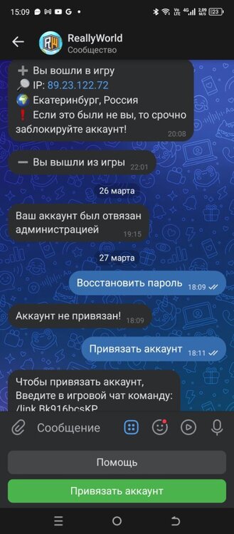 Screenshot_20240711-150942.thumb.jpg.f643d552ac5a52e32d20eeb5d5bc7b9a.jpg