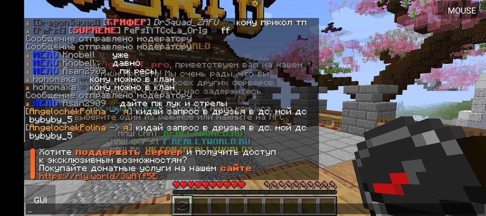 Screenshot_20240711-201848.jpg