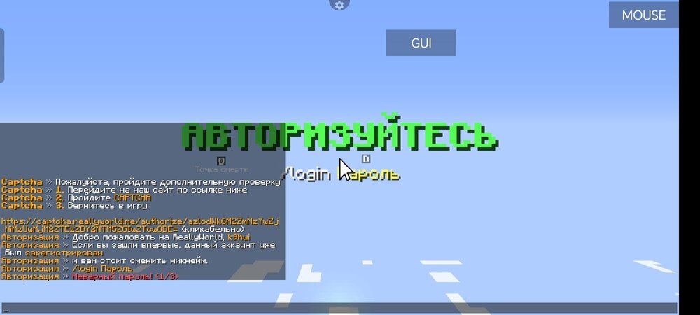 Screenshot_20240714_114334.jpg
