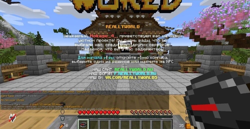 Screenshot_20240720_092208_Telegram.thumb.jpg.2db6c3bb8dc011237fd5183bbad735e4.jpg