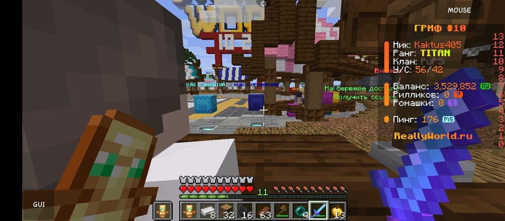 Screenshot_20240722-102615.jpg