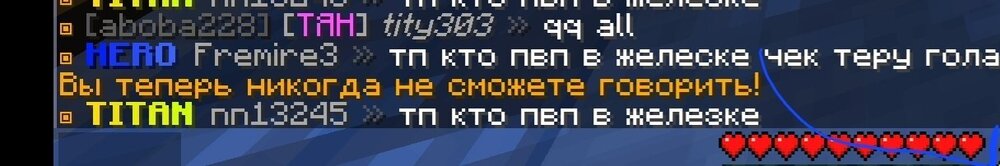 Screenshot_20240722_112701_PojavLauncher (Minecraft Java Edition for Android).jpg