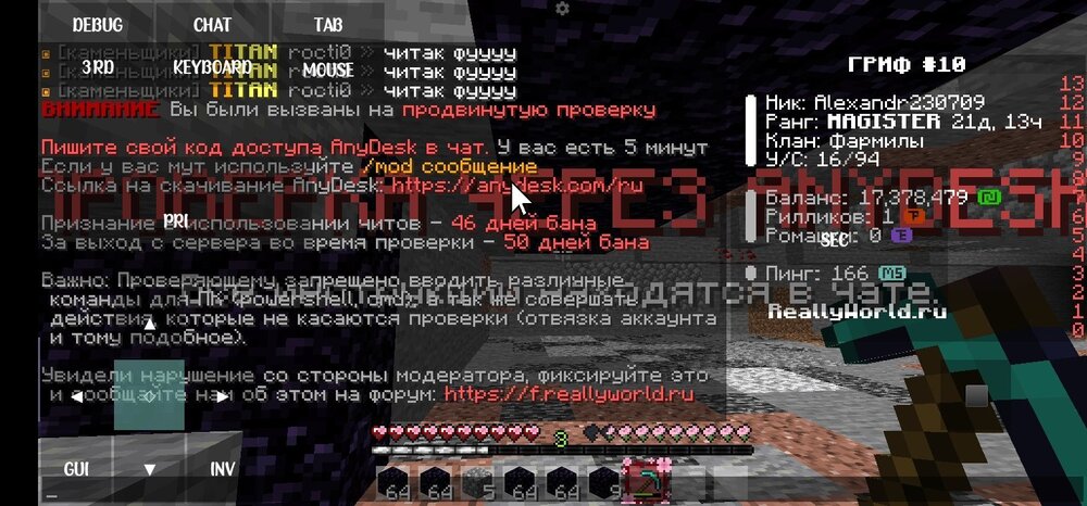 Screenshot_20240726_081710.jpg