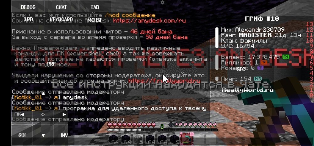 Screenshot_20240726_081822.jpg