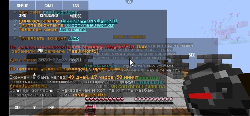 Screenshot_20240726_143124.jpg