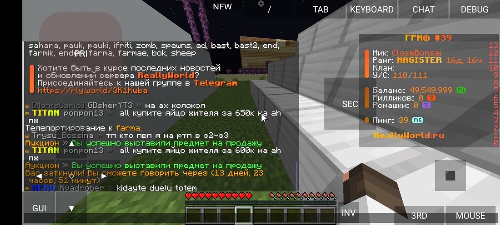 Screenshot_20240727-192034.jpg