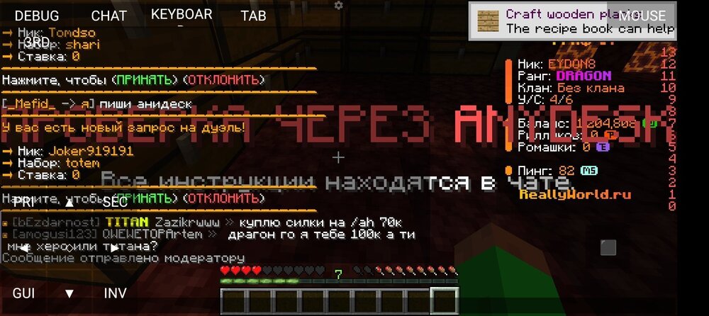 Screenshot_20240728-172213.jpg
