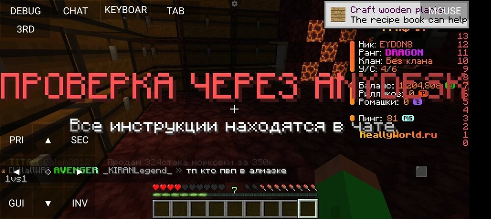 Screenshot_20240728-172305.jpg