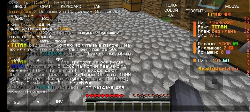 Screenshot_20240731_162002_PojavLauncher(MinecraftJavaEditionforAndroid).thumb.jpg.2f7892fddd9f5452599fe1df24af477c.jpg
