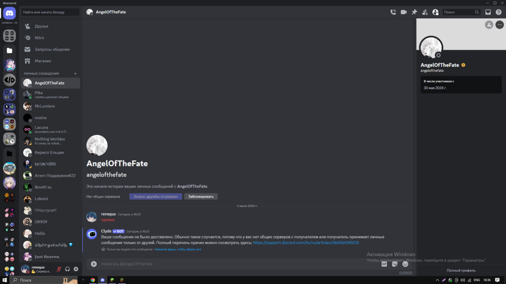 Screenshot_3.png