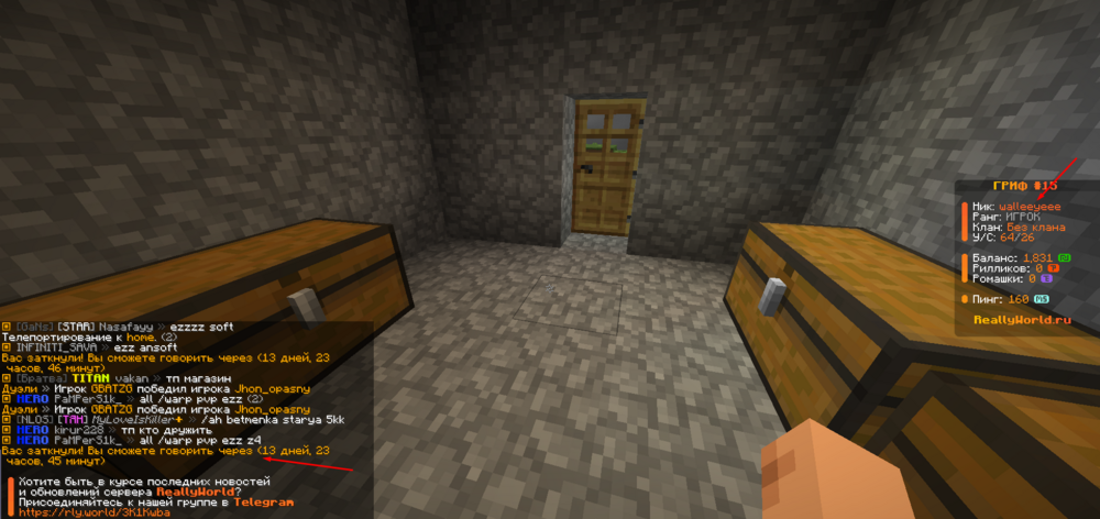 Screenshot_37.png