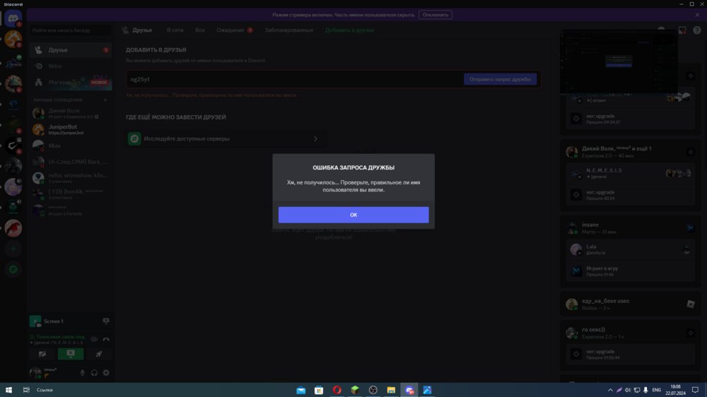 Screenshot_6.png